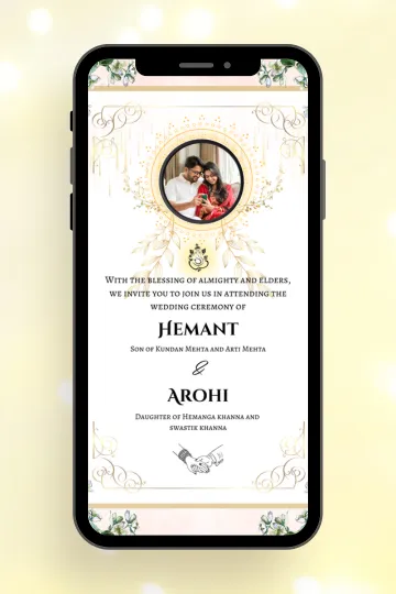 Classic Indian Wedding Invitation Digital Personalized Ecard