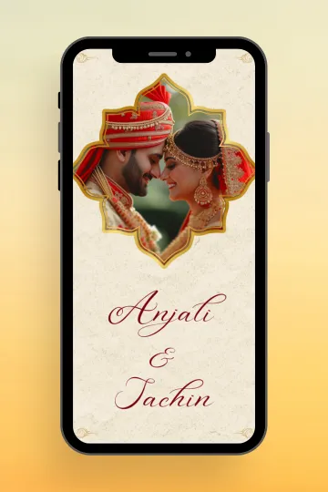 Classic Romantic Wedding Invitation Digital