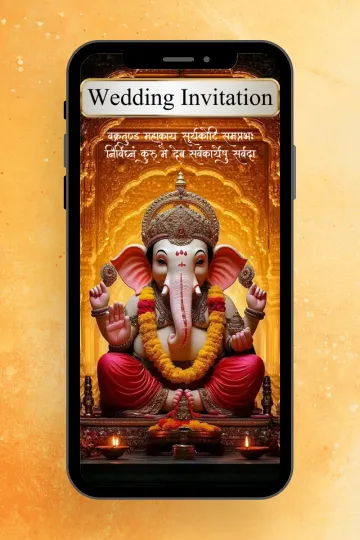 Eye-Catching 3D Wedding Digital Invite