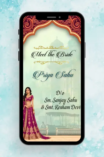 Meet the Bride and Meet the Groom Digital Wedding Invitation Custom Ecard