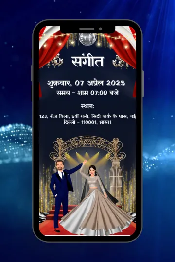 Shubh Vivah Floral Arch Hindi Wedding Video Invitation Digital Custom Video Card