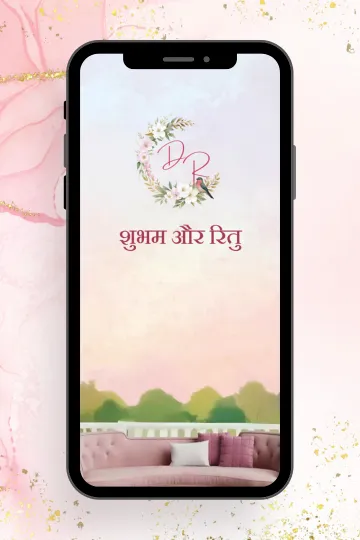 Hand Drawn Hindi Wedding Video Invitation