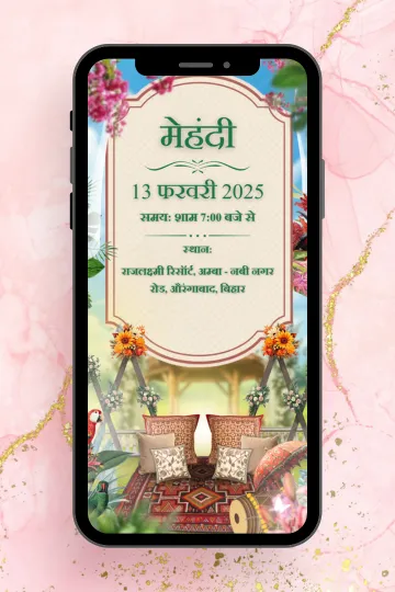 Vibrant Wedding Video Invite in Hindi