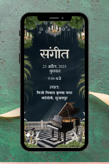 A Wedding Blessed by Love Wedding Video Invitation in Hindi