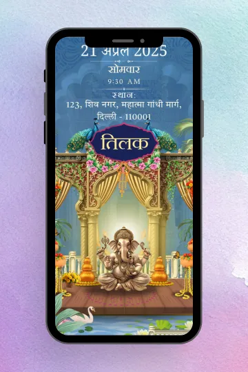 Rishton Ka Rang Wedding Video Invitation in Hindi