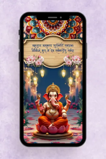 Ganesh Blessings Hindi Wedding Video Invitation
