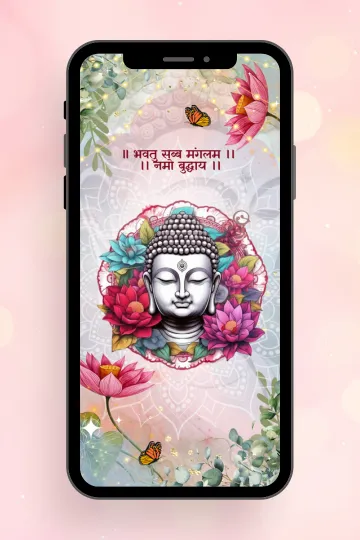 United in Compassion Buddhist Wedding Invitation