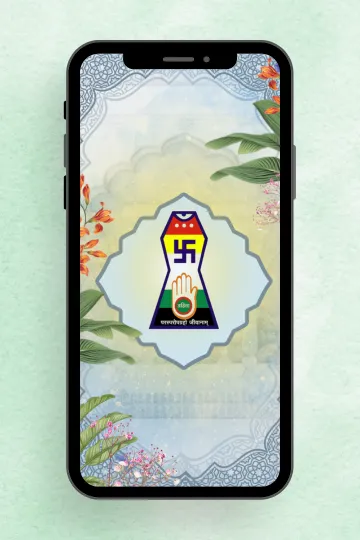 Pure Union Jain Animated Wedding Invite