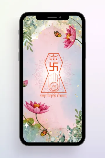 Tradition Meets Digital Jain Wedding Video