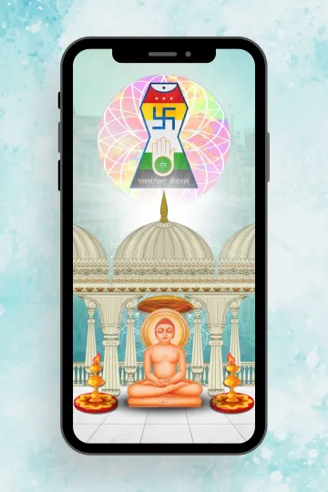 Lotus of Love Jain Video Invitation