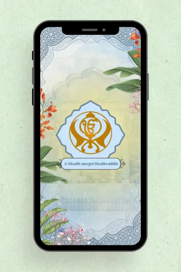 Royal Sikh Wedding Invitation Luxury Punjabi Shaadi Video