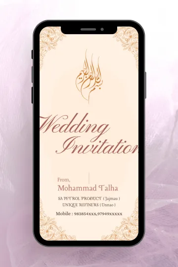 Elegant Muslim Wedding Video Invite - Nikah & Walima
