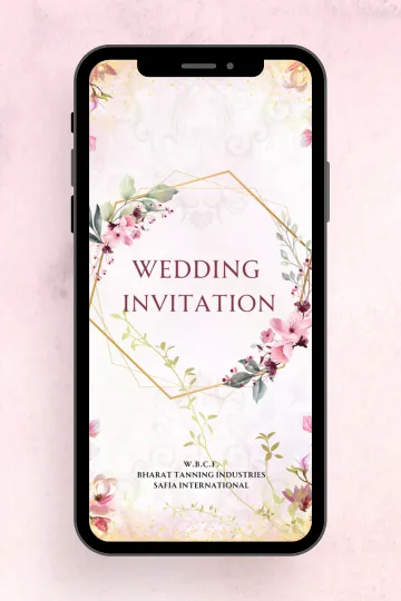 Islamic Nikah Invite Elegant Digital