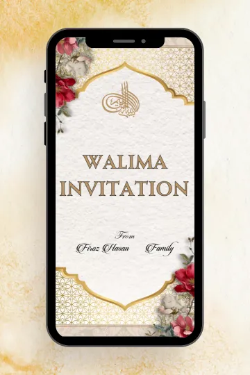 Stunning Nikah Video Invite with Quranic Verses