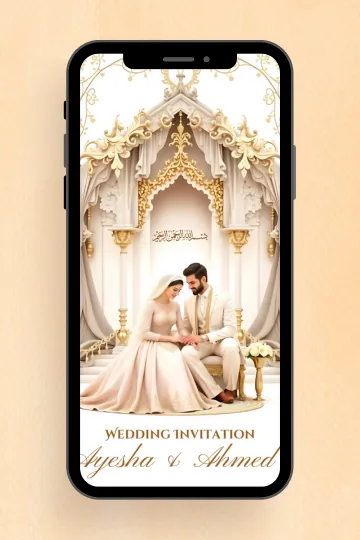 Nikah Ceremony Digital Invite Wedding E-Video
