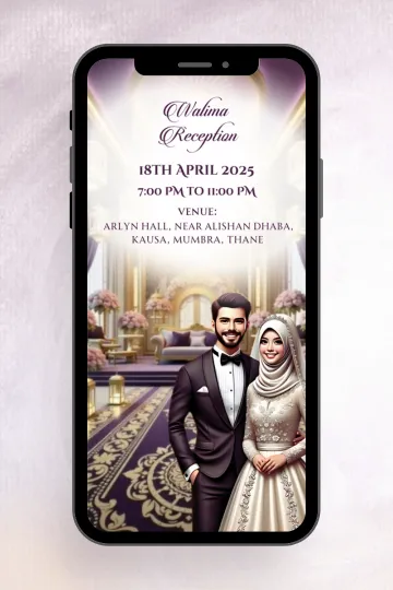 3D Islamic Aesthetics Wedding Invitation