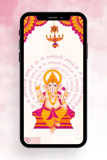 Community Ganpati Utsav with Visarjan Details