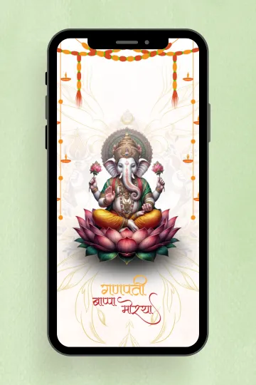 Ganeshotsav Aarti, Satsang & Visarjan