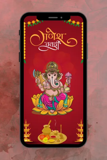 Ganpati Visarjan Procession Farewell to Bappa