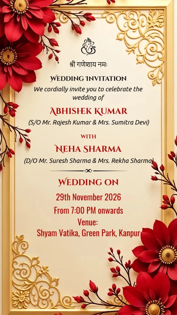 Modern Digital Wedding E Invite Template
