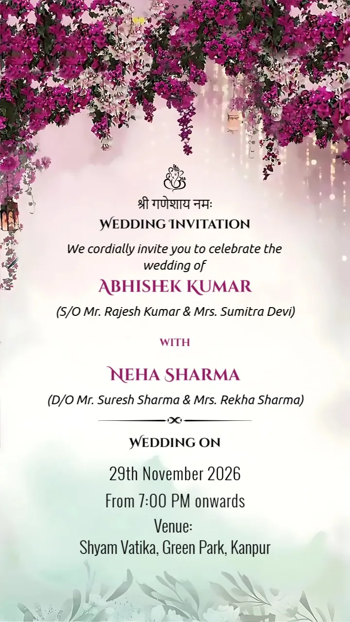 Traditional Hindu Digital Wedding Card