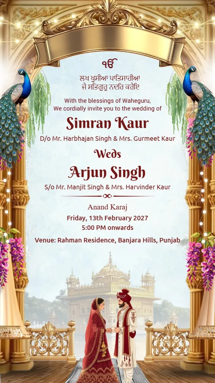 Royal Punjabi Shaadi Sikh Wedding Invitation Card