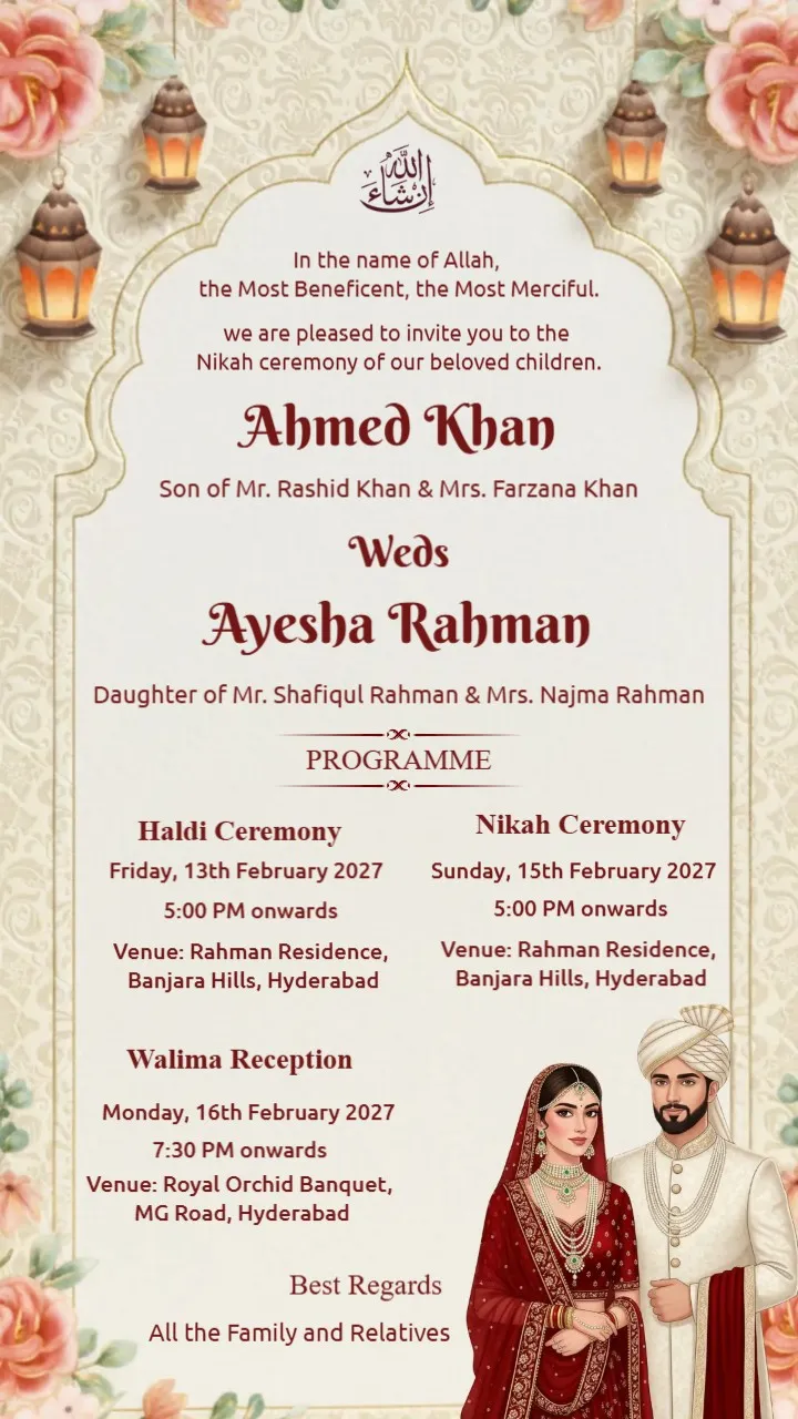 Elegant Noor Editable Nikah & Muslim Wedding Invitation Card
