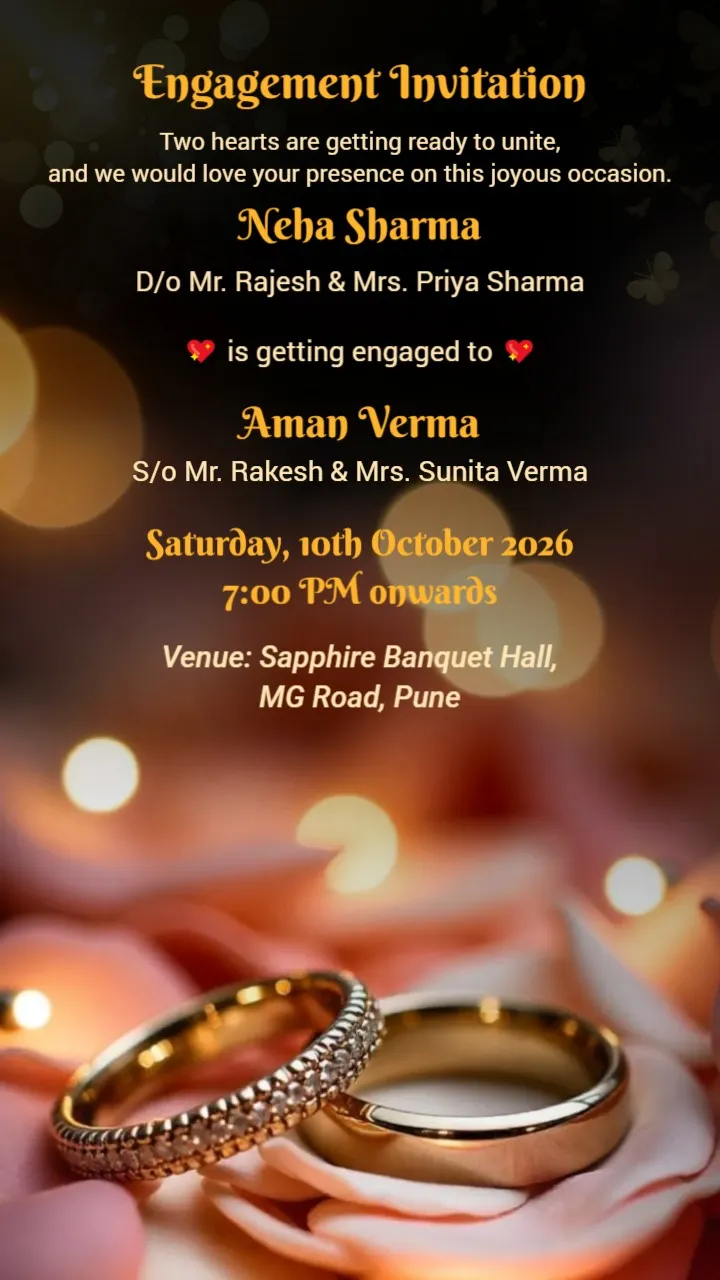 Modern Minimal Engagement E-Invite