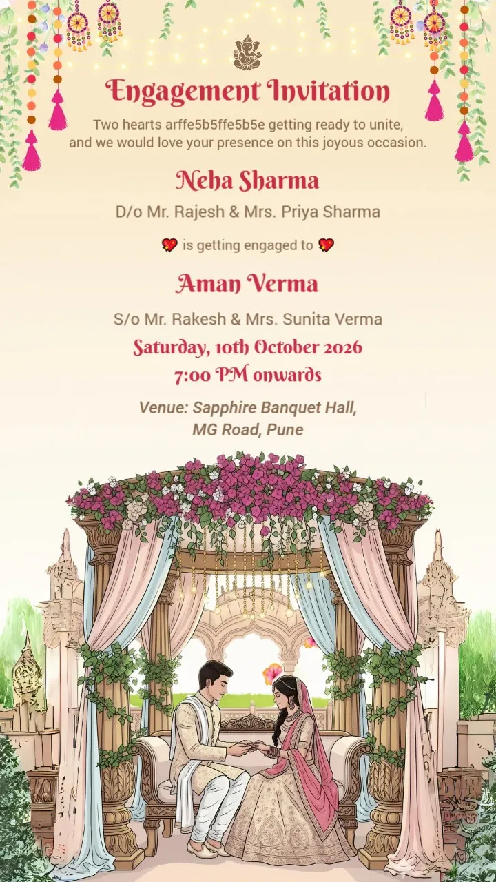 Cultural Indian Engagement Sagai Invitation Card